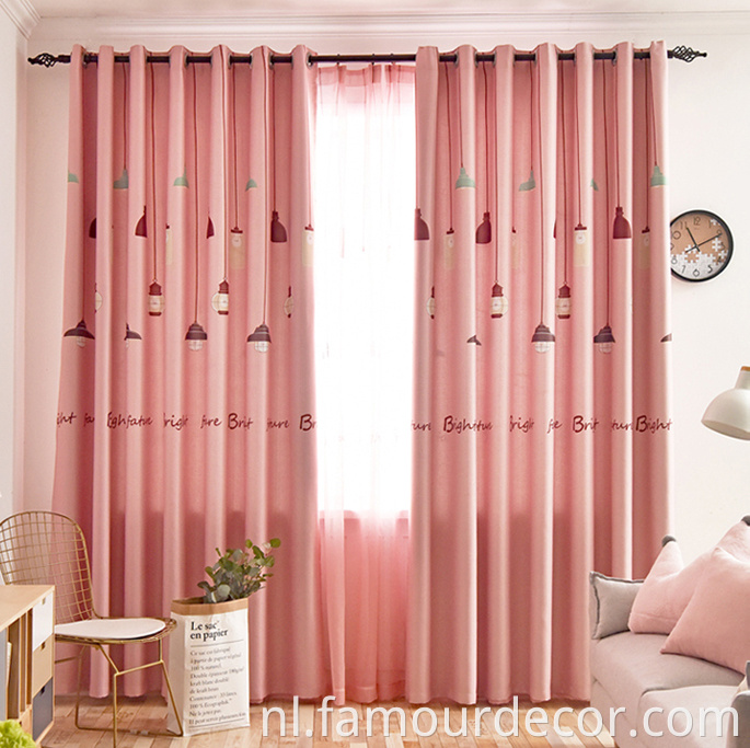 USA Spiral Curtain Rod